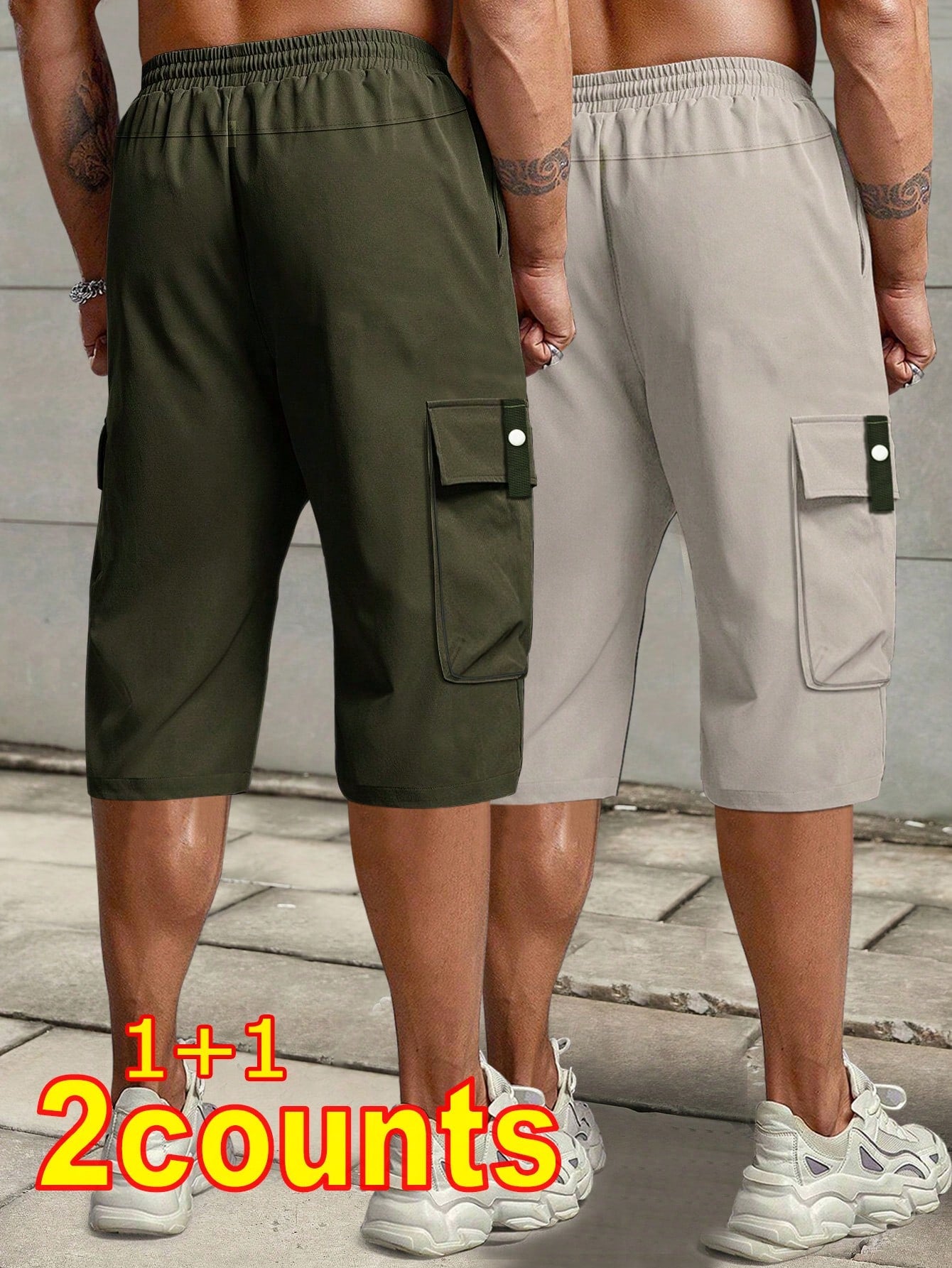 2pcs Men's Casual Cargo Capri Pants, Summer Drawstring Waist, Large Pockets, Letter Patch, Fashion Leisure Sports Pants, Spring/Summer