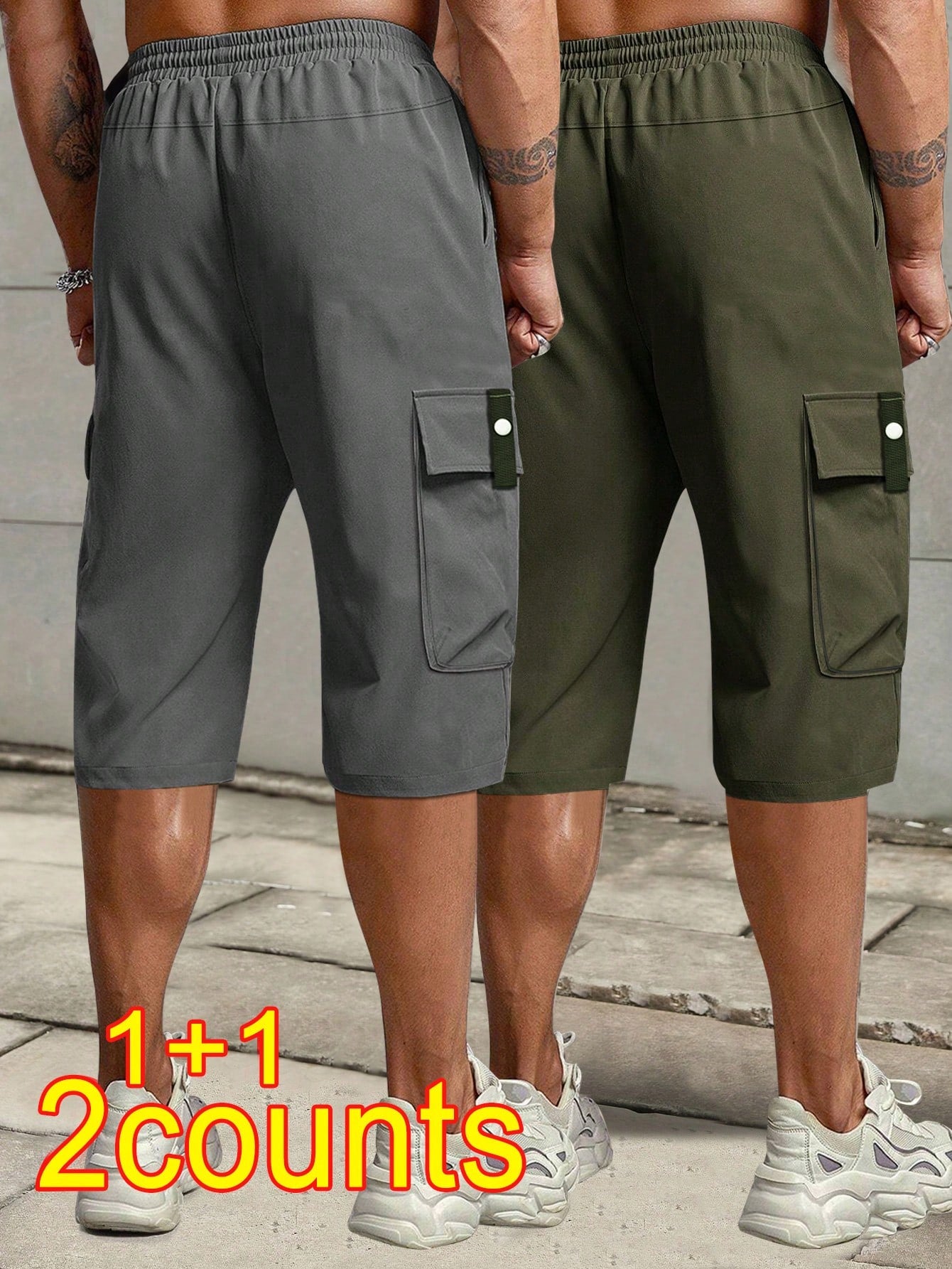 2pcs Men's Casual Cargo Capri Pants, Summer Drawstring Waist, Large Pockets, Letter Patch, Fashion Leisure Sports Pants, Spring/Summer