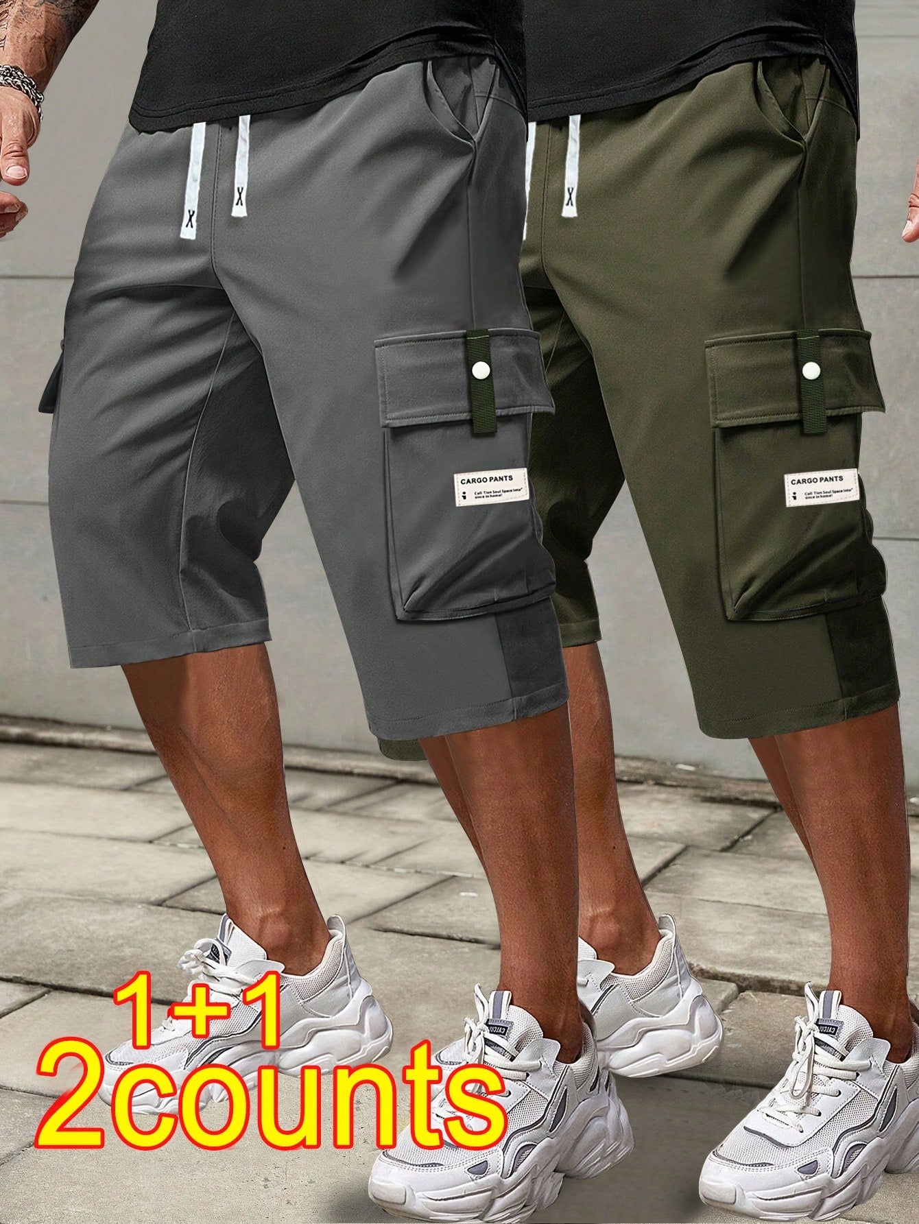 2pcs Men's Casual Cargo Capri Pants, Summer Drawstring Waist, Large Pockets, Letter Patch, Fashion Leisure Sports Pants, Spring/Summer